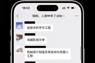 开云平台官方网站下载截图0